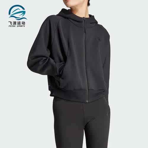 阿迪达斯正品女子夹克外套