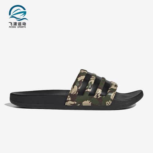 阿迪达斯男女游泳运动拖鞋