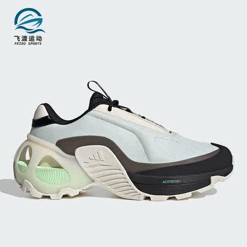 Adidas/阿迪达斯正品新款男女耐磨厚底运动低帮跑步鞋IF1654