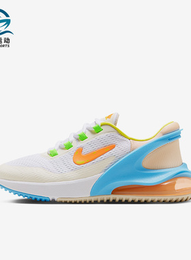 Nike/耐克正品新款GS女子大童运动透气厚底休闲鞋FN9926-181