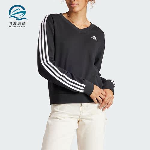 Adidas/阿迪达斯正品新款女士运动休闲V领卫衣套头衫IQ4835