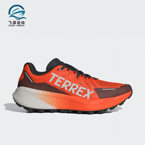 Adidas/阿迪达斯正品 AGRAVIC 3 男士缓震运动跑步鞋IG8841