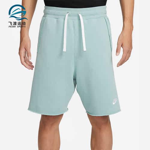 Nike/耐克正品新款男子运动透气户外训练针织短裤DX0767-309