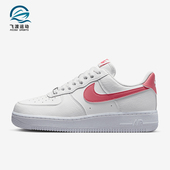 Force Nike DV3808 Air NN女士空一号板鞋 100 耐克正品