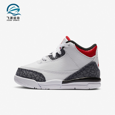 耐克婴童减震轻便时尚运动篮球鞋