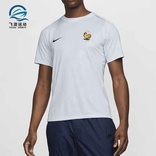 Nike/耐克男士足球修身短袖