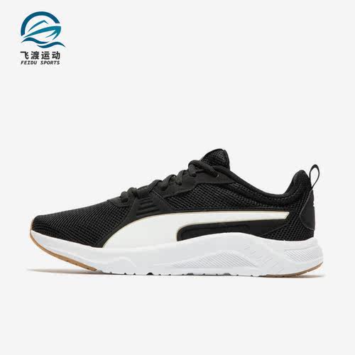 Puma/彪马正品Ftr Connect Fs男女同款运动休闲鞋378185-03