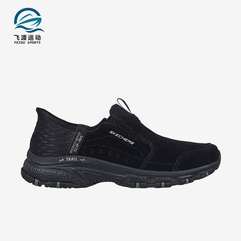 Skechers/斯凯奇正品新款女士户外防滑缓震徒步登山运动鞋