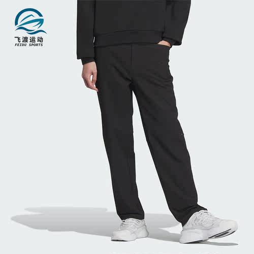 Adidas/阿迪达斯正品M PM REG PANT 男士运动休闲裤JE8620