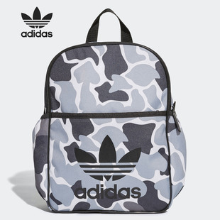HF5406 DH2964 阿迪达斯男女正品 运动双肩背包清仓特价