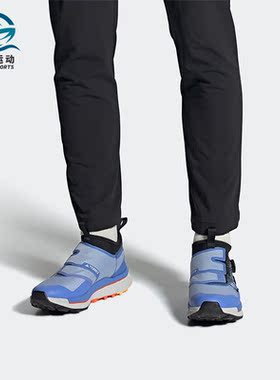 Adidas/阿迪达斯正品AGRAVIC PRO男子户外运动越野鞋HR1079