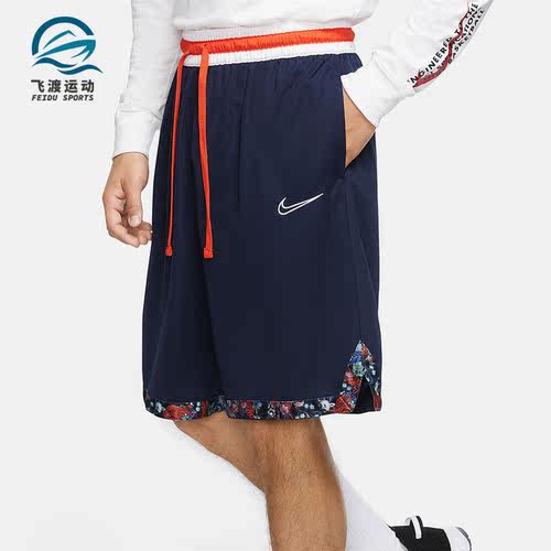 Nike/耐克正品夏新款运动休闲系带男子短裤五分裤 BV9447-420