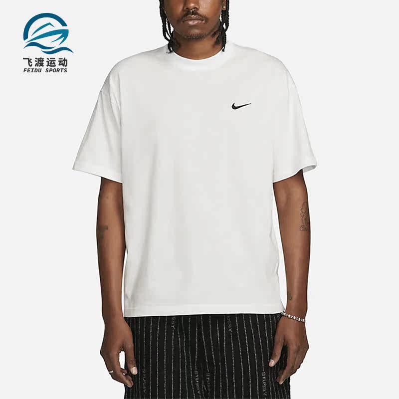 Nike/耐克正品Stüssy 新款男子运动时尚透气短袖T恤DV1775-100