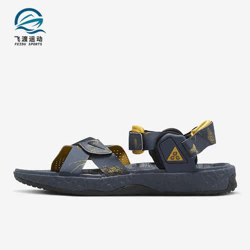 Nike/耐克正品2023新款男子透气耐磨魔术贴运动凉鞋DR1020