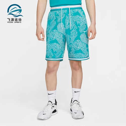 Nike/耐克正品Dri-FIT DNA 男子休闲运动篮球短裤FB6929-367