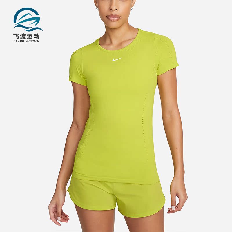 Nike/耐克正品夏季女子跑步训练健身透气运动短袖DD0589-308