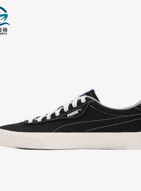 Puma/彪马正品IV-60 轻便透气低帮复古男女运动板鞋390425-01
