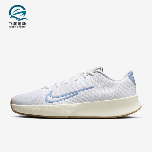 Nike/耐克男士硬地球场网球鞋