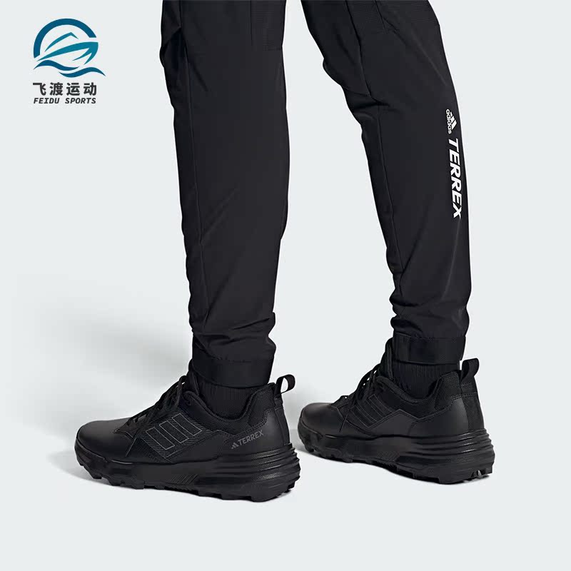 Adidas/阿迪达斯正品TERREX UNITY LEA男女户外运动鞋IF4980