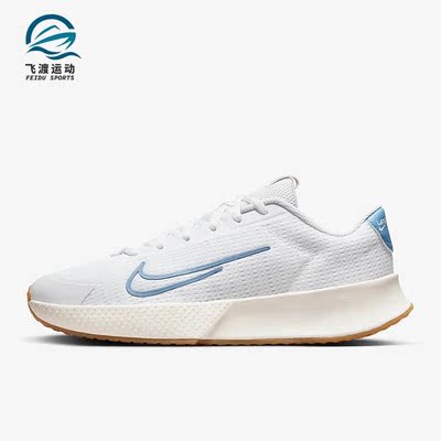Nike/耐克正品女士网球鞋