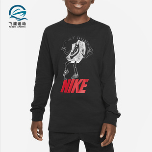 耐克正品 儿童运动透气圆领休闲套头衫 新款 Nike FD3990 010