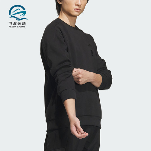 Adidas/阿迪达斯男士圆领卫衣