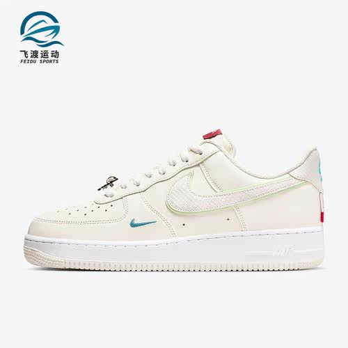 Nike/耐克正品Air Force 1男士低帮休闲运动板鞋FZ5052-131