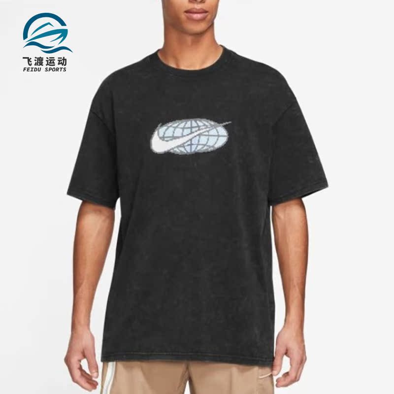 耐克正品男子时尚短袖T恤