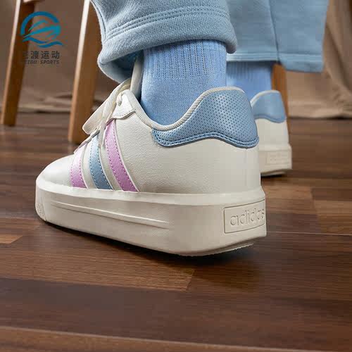 Adidas/阿迪达斯女士低帮板鞋