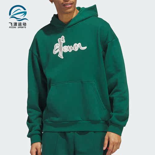 阿迪达斯正品男子运动卫衣