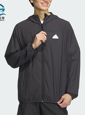 Adidas/阿迪达斯正品城野共生男士连帽梭织夹克外套IT3940