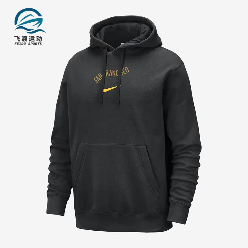 Nike/耐克正品新款男士宽松运动休闲连帽卫衣FB4819-010