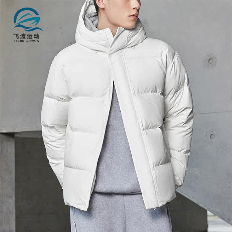 Adidas/阿迪达斯正品秋季男女经典保暖运动羽绒服外套IV7563
