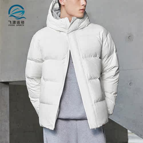 Adidas/阿迪达斯正品秋季男士经典保暖运动羽绒服外套IV7563