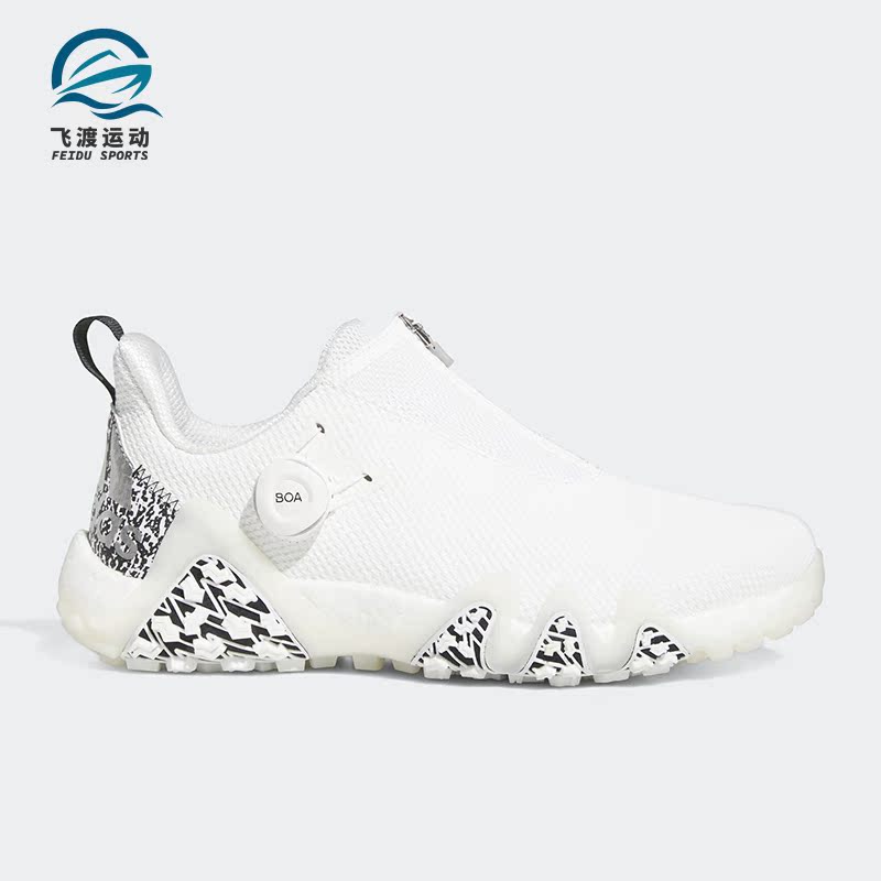 Adidas/阿迪达斯男高尔夫运动鞋