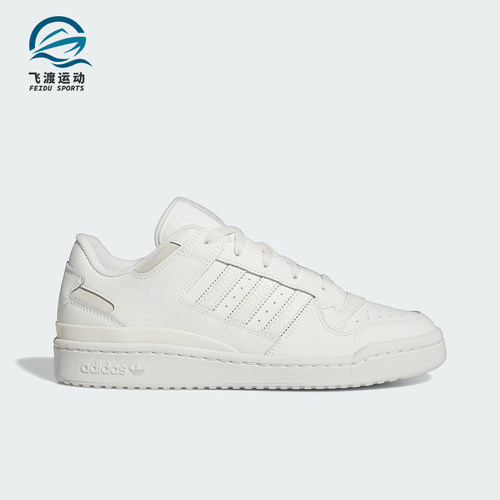 阿迪达斯男女时尚休闲运动板鞋