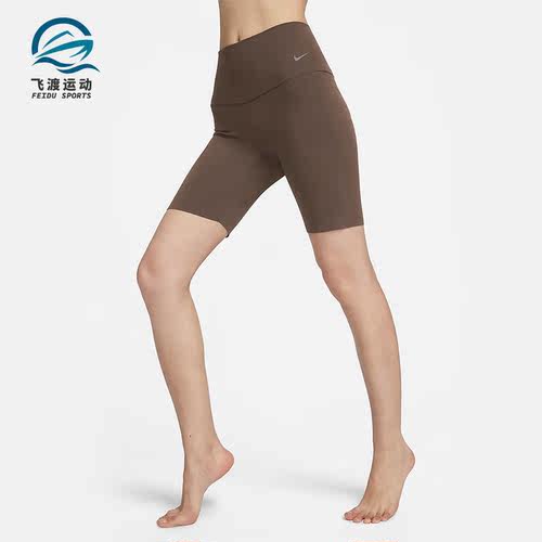 Nike/耐克正品夏季女士弹力透气运动训练紧身长裤DQ6004-237