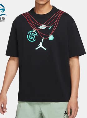 Nike/耐克正品Air Jordan男子印花休闲运动短袖T恤DJ9741-010