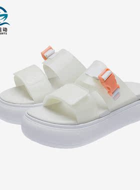 Puma/彪马正品夏季女子厚底舒适透气运动休闲时尚凉鞋384433-02