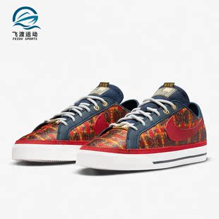 Nike/耐克正品夏季新款女子休闲轻便运动鞋 DM8472-400