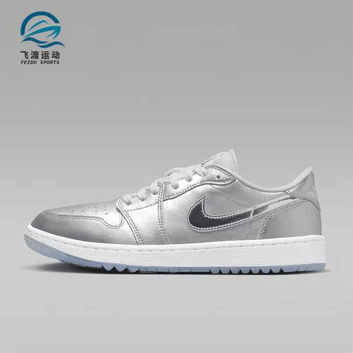 Nike/耐克正品Air Jordan男士低帮休闲运动板鞋FD6848-001