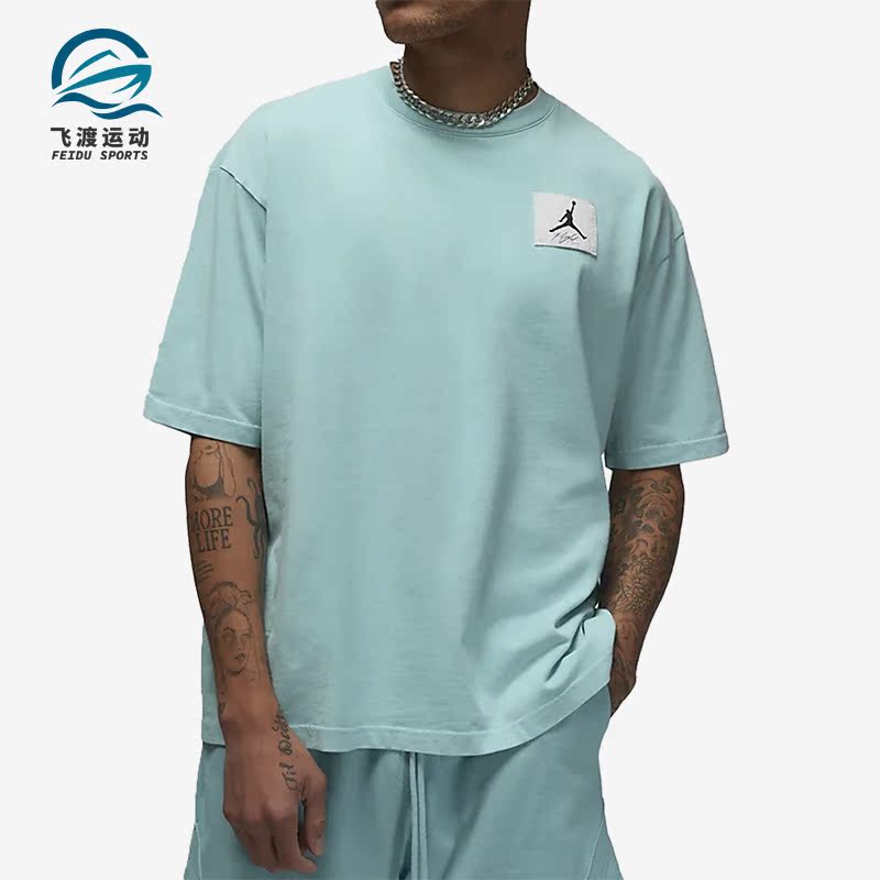 Nike/耐克正品JORDAN夏季男子款篮球运动透气短袖DZ0605-464