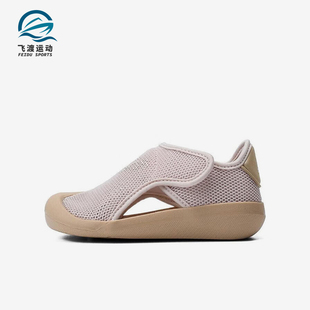 小童轻盈沙滩凉鞋 Adidas 新款 休闲运动秋冬季 ID6003 阿迪达斯正品
