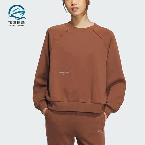 Adidas/阿迪达斯正品冬季新款女子加绒保暖休闲卫衣IX6792