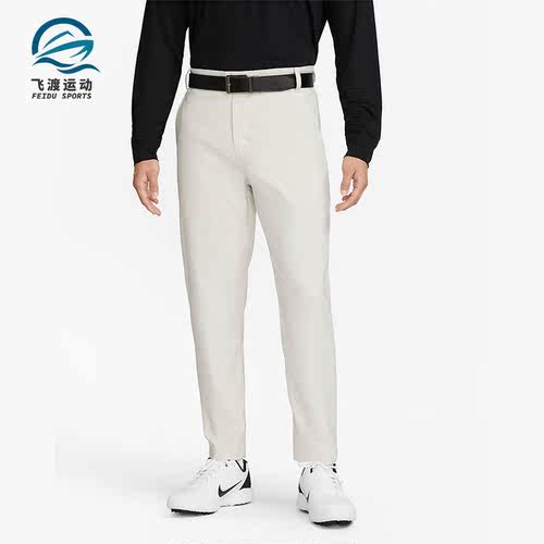 Nike/耐克正品新款男士DRI-FIT高尔夫运动休闲长裤DN2398-072