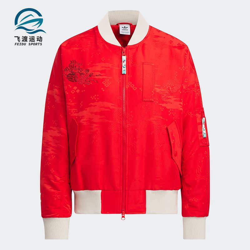 Adidas/阿迪达斯女士新年款棉服