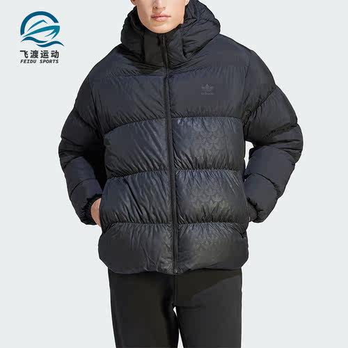 Adidas/阿迪达斯正品三叶草男子时尚保暖休闲运动羽绒服HZ0681