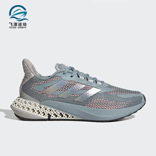 Adidas/阿迪达斯正品4D FWD Pulse男子耐磨轻便休闲跑步鞋GZ8623