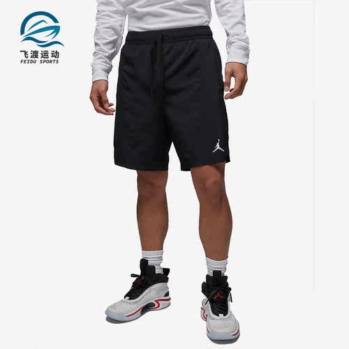 Nike/耐克正品JORDAN新款男子运动透气休闲短裤DV9790-010