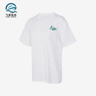 耐克正品 T恤FD2548 夏季 女子透气运动短袖 100 新款 Nike